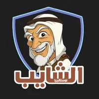 original sound - al.shayb515