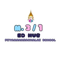 เสียงต้นฉบับ - M2/1 P.Y🩷🩵