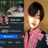 เสียงต้นฉบับ - 🤖帅哥🇹🇭🇲🇲