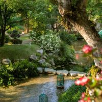 เสียงต้นฉบับ - U KHAO YAI FANPAGE 2025