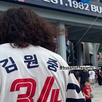 joong_34