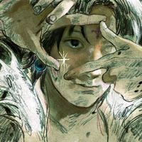 original sound - My.private.part.is.smol