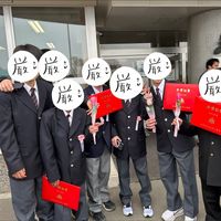 sousu596