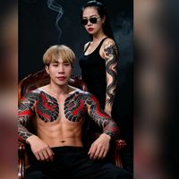 เสียงต้นฉบับ - 🥰ไอต้าววท๊อป หูโตแบ่บี้🥰