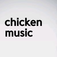 오리지널 사운드 - 치킨튜브