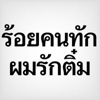 kaoww555