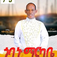 ameni563