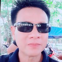 เสียงต้นฉบับ - เอกนคร
