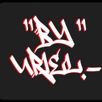 byuriel.official