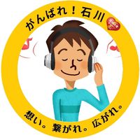 mentalmacho