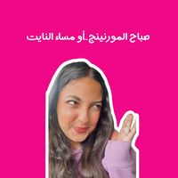 loujihazem_