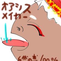 komainu1123