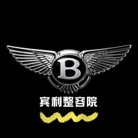 原创音乐
