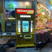 nhạc nền - 📍PTB BÁO CHÍ HỒ GƯƠM 📸