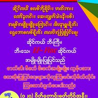 user4606921881561
