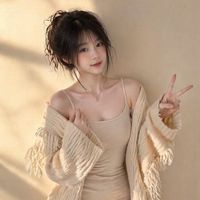 nhạc nền - Bao h có bạn zai thì đổi tên🤡