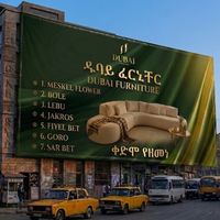 dubaifurnitureethiopia