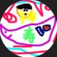 オリジナル楽曲 - しゅーと【YouTuber】