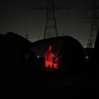 ياوك ياذنوب