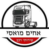 צליל מקורי