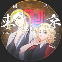 original sound