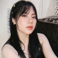suara asli - nci. w