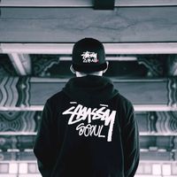 suara asli - coki sadewa