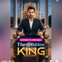 kingofpour3