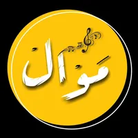 original sound - t.mawwal