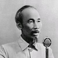 nhạc nền - AnBinh