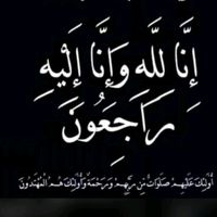 brahim______abdoulahi