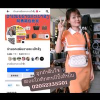 hixxih52335501