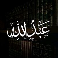 abbd.11