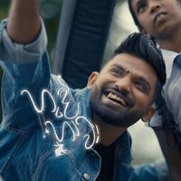 Heendari Mal Mage Hithe Ginna