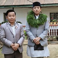 atityonghangsparsha