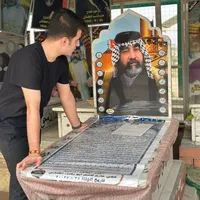 original sound - 0.s34