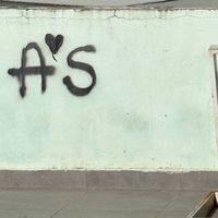 adela.s09