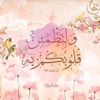 eman5365069963259
