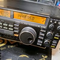 เสียงต้นฉบับ - คณะโจร2475