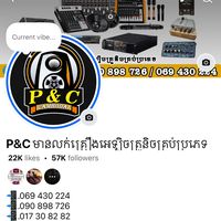 pc69180