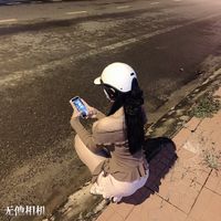 djheyytucc