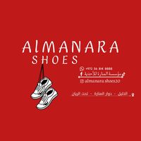 almanarashoes20