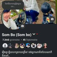 sm.ey777