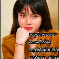 original sound - khaing14360
