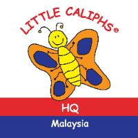 original sound - Little Caliphs®