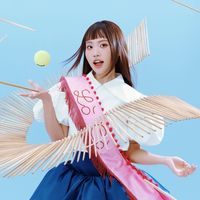 phuongmychiofficial