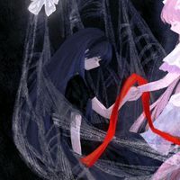.sle3pysandy