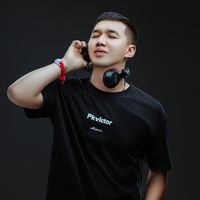 เสียงต้นฉบับ - บุญเพิ่ม คริสโตเฟอร์