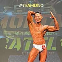 flexwithsky