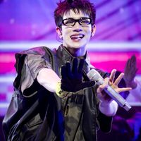 esposadojungkook10